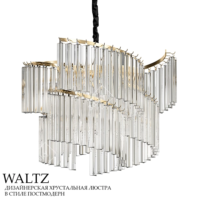 Modern Crystal Chandelier: Code 102208-26 3D model image 1