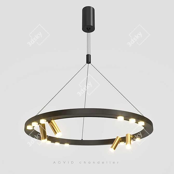 Modern 4-Light Adjustable Pendant 3D model image 1