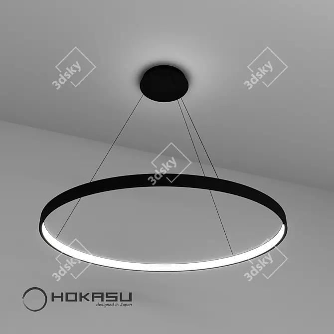 Title: ULIGHT Haloin Pendant Lamp (1 Ring) 3D model image 1