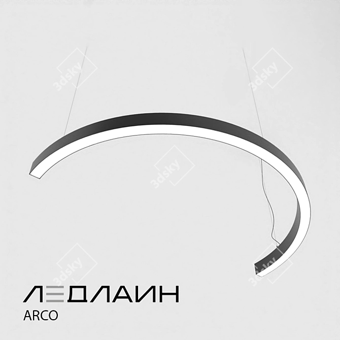 Arc LED Chandelier - Elegant Illumination Solution 3D model image 2