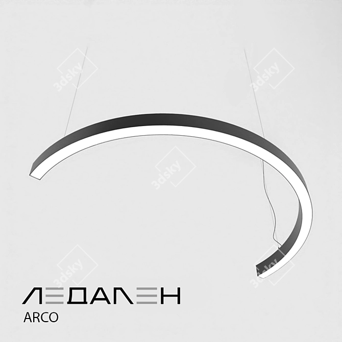 Arc LED Chandelier - Elegant Illumination Solution 3D model image 3