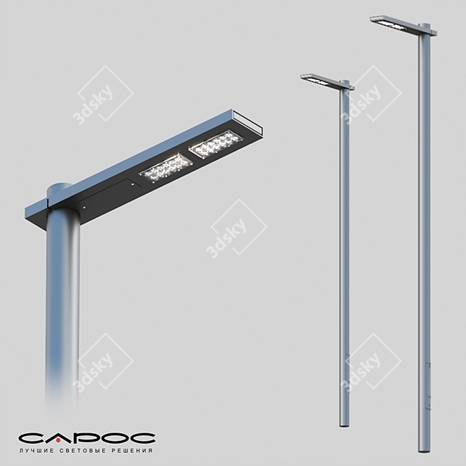 Aragon LED Street Lighting: Illuminate with Efficiency! 3D model image 1