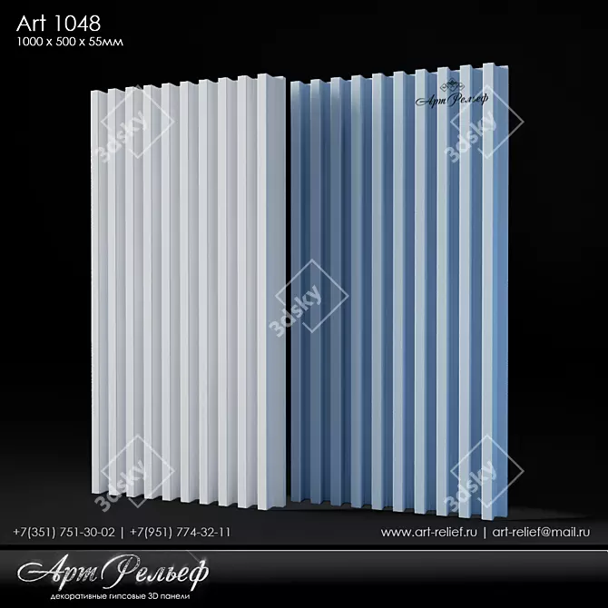 ArtRelief 3D Gypsum Panel-1048: Stunning Decor Solution 3D model image 1