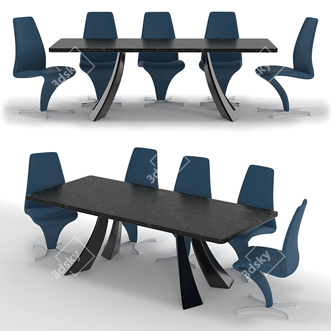 Elegant Dining Set: Table & Chairs 3D model image 1