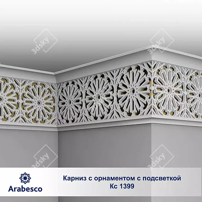 Elegant Illuminate Cornice: Ornamented Design 3D model image 3