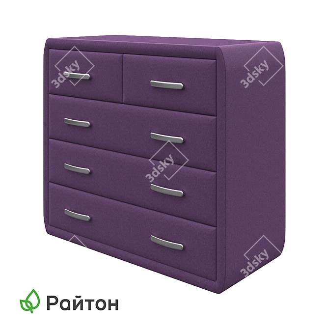 Comfy 2-Drawer Chest - Elegant Storage Solution 3D model image 1