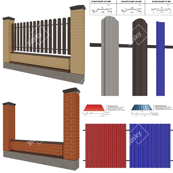 Versatile Fence Solutions for Any Project 3D model image 1