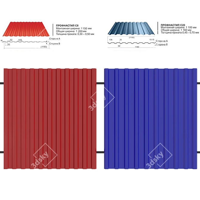 Versatile Fence Solutions for Any Project 3D model image 4