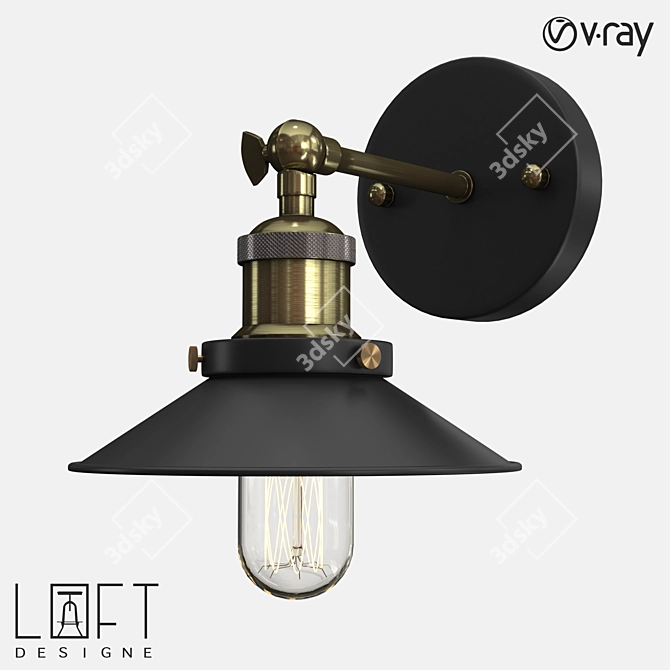 Sleek Metal Wall Lamp 3D model image 1