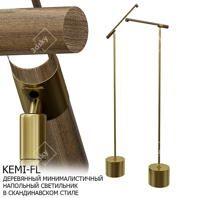 Minimalist Wooden Floor Lamp 3D model image 1