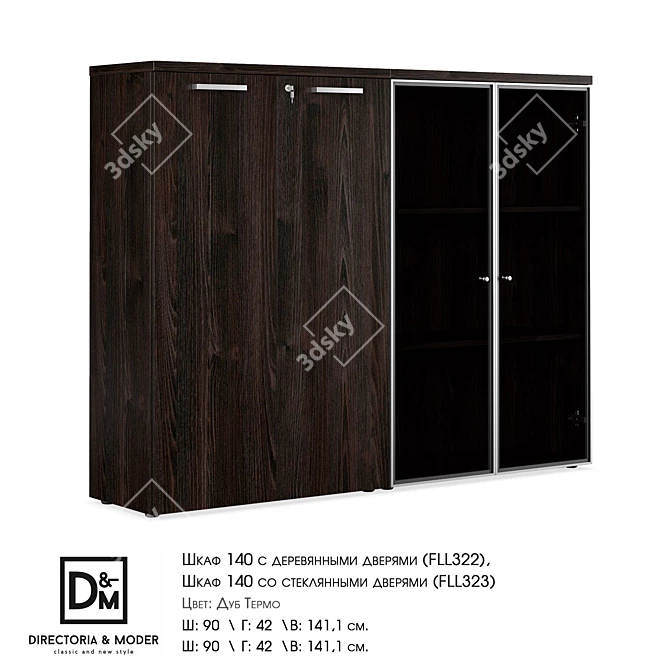 Modern Aluminum Medium Wardrobe with Blind Doors 3D model image 1