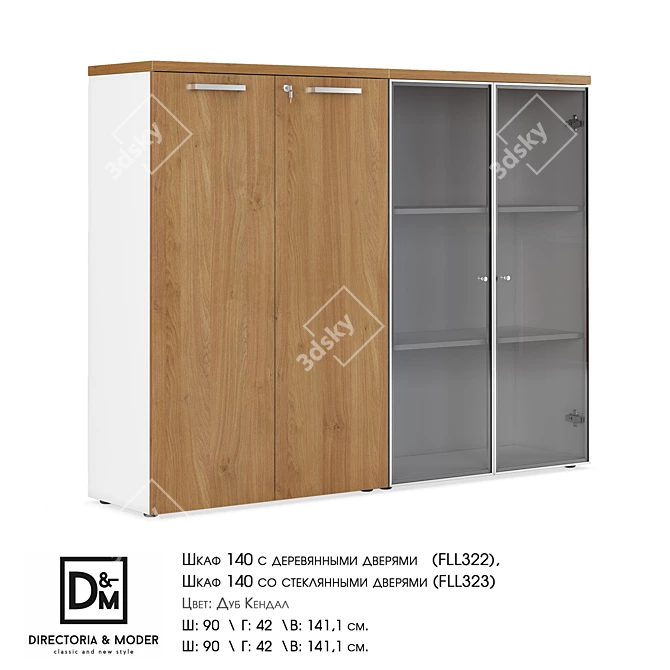 Modern Aluminum Medium Wardrobe with Blind Doors 3D model image 2