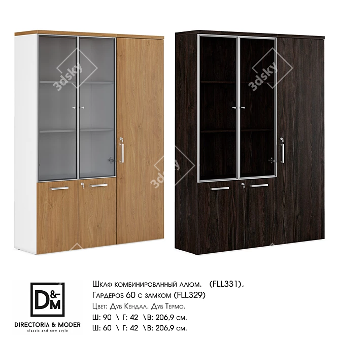 FlashLux Combined Wardrobe & Wardrobe 60 3D model image 1