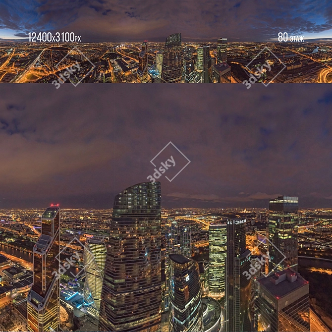 Panorama Moscow City: 20th-80th Floor Day/Night Set 3D model image 2