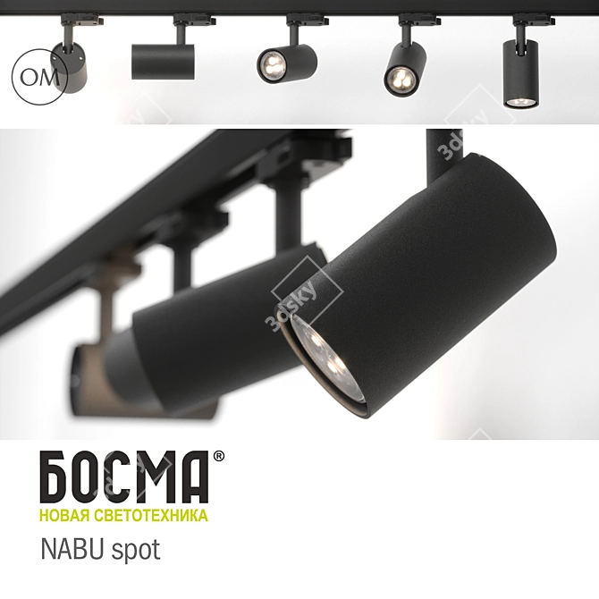 NABU Spot: Versatile GU10 Accent Lighting 3D model image 4