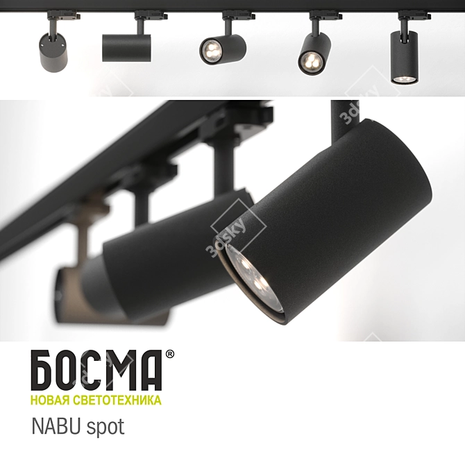 NABU Spot: Versatile GU10 Accent Lighting 3D model image 5