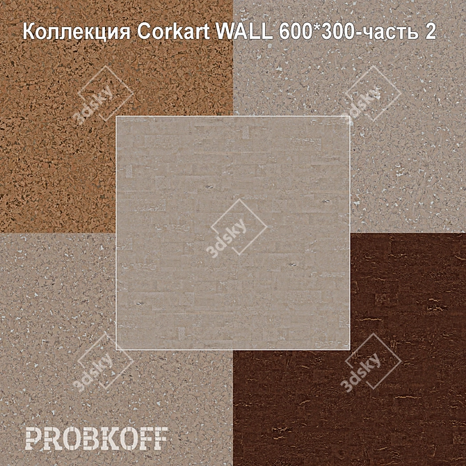 Seamless Cork Wall Coverings: Corkart 600*300 - Part 2 3D model image 2