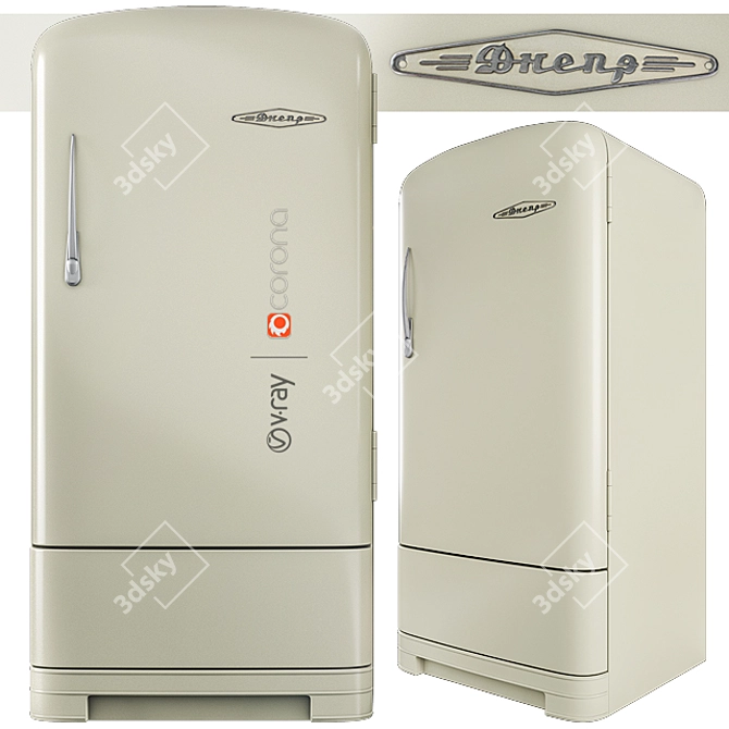 Vintage Dnepr Fridge - Classic Cooling 3D model image 1