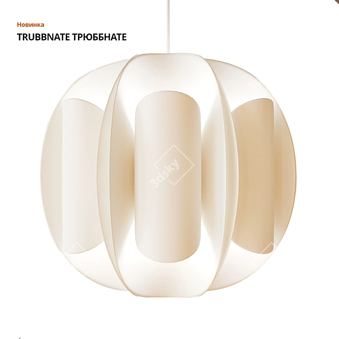  TRUBBNATE Hanging Lamp - Creates Beautiful Shadow Play 3D model image 1