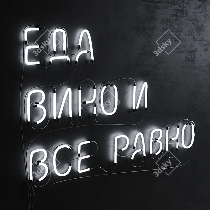 Title: Epic Eats Neon Sign 3D model image 3