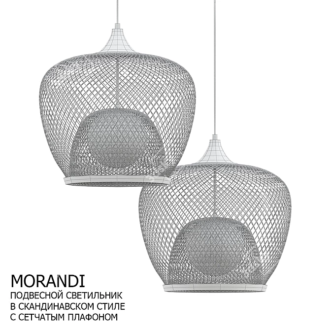 Scandinavian Mesh Pendant Light 3D model image 2