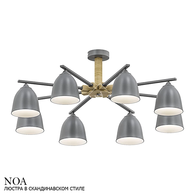 Noa Scandinavian Style Pendant 3D model image 1