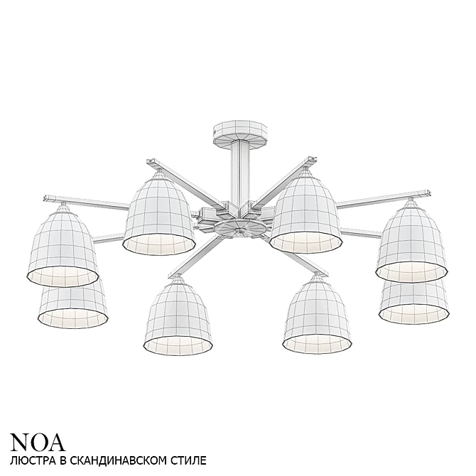 Noa Scandinavian Style Pendant 3D model image 2