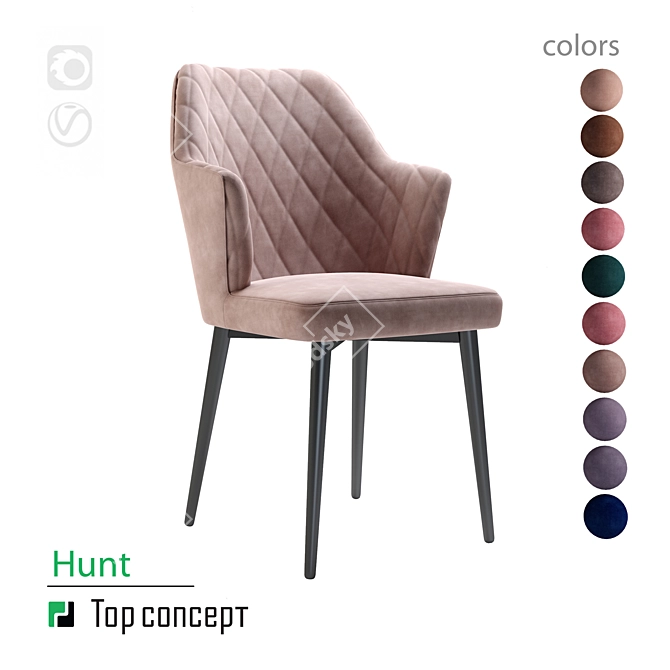 Velvet Armchair Hunt in Ash Beige 3D model image 1