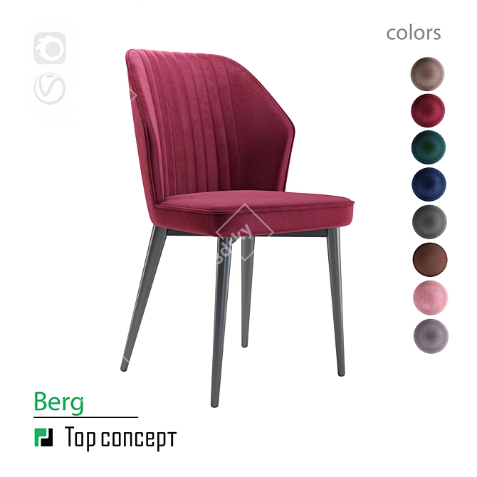 Velvet Berg Chair - Wine Red 3D model image 1