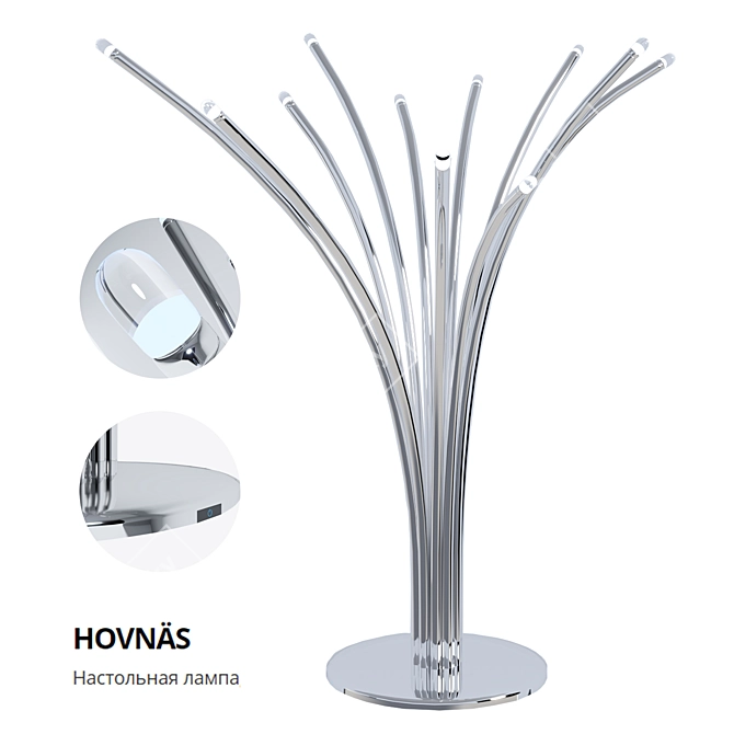 Sleek Chrome Table Lamp 3D model image 1