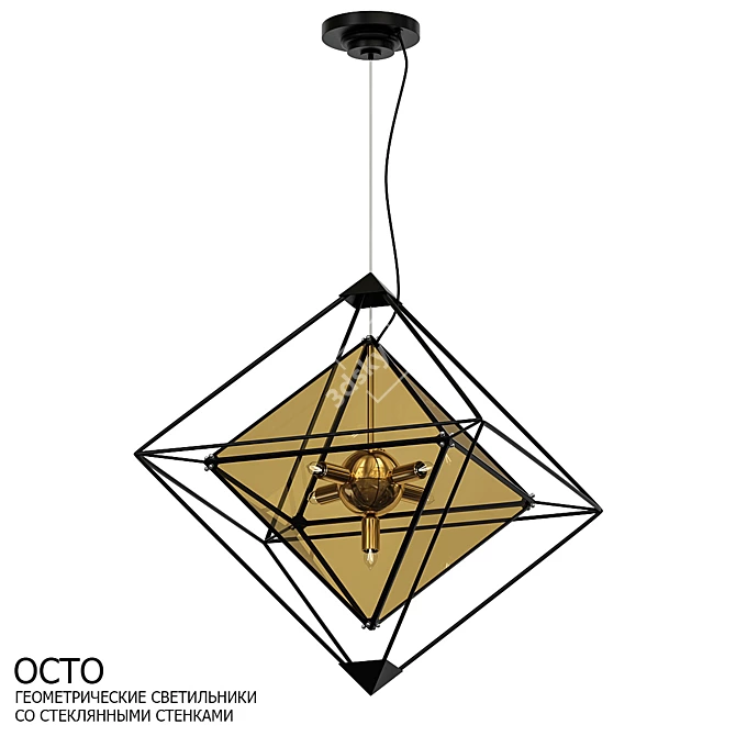 Geometric Glass Wall Light 3D model image 1