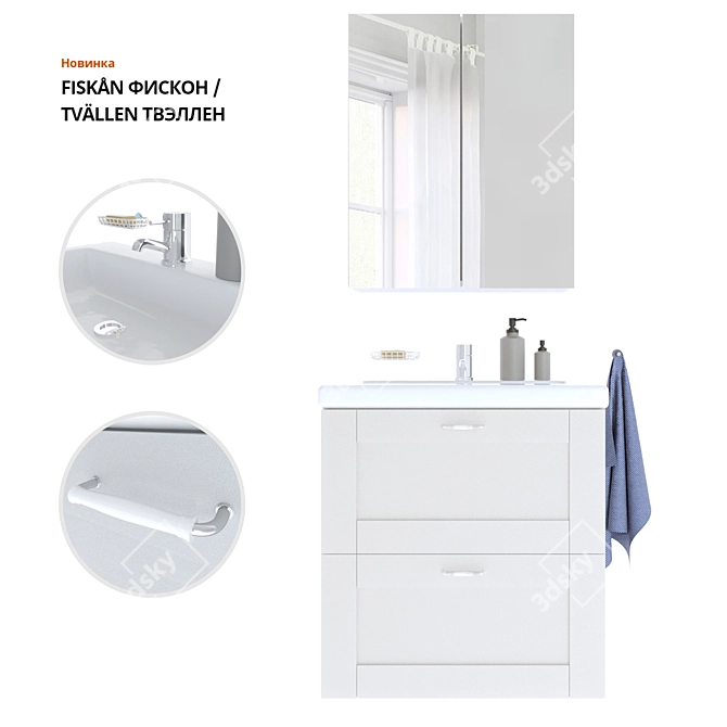 Modern White Washbasin Cabinet with Integrated Sink 3D model image 1