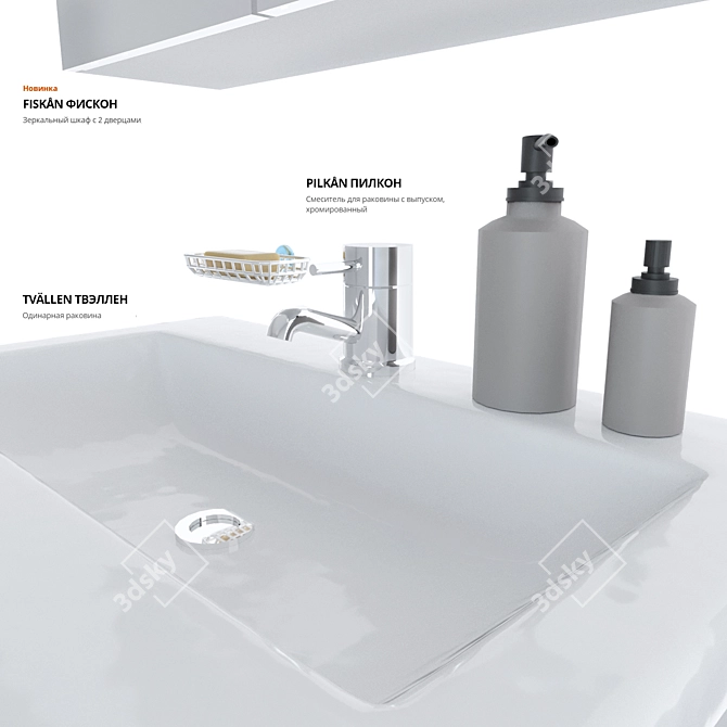 Modern White Washbasin Cabinet with Integrated Sink 3D model image 2