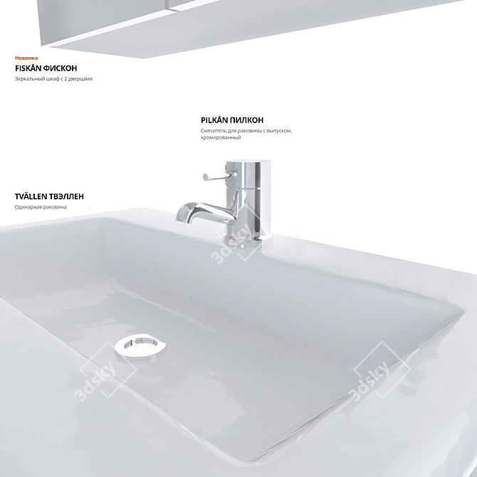 Modern White Washbasin Cabinet with Integrated Sink 3D model image 5