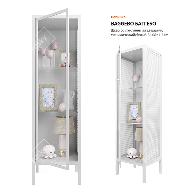 IKEA Baggebo Wardrobe: Stylish Storage with Glass Doors 3D model image 1