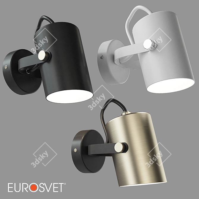 Industrial Loft OM Wall Lamp 3D model image 1