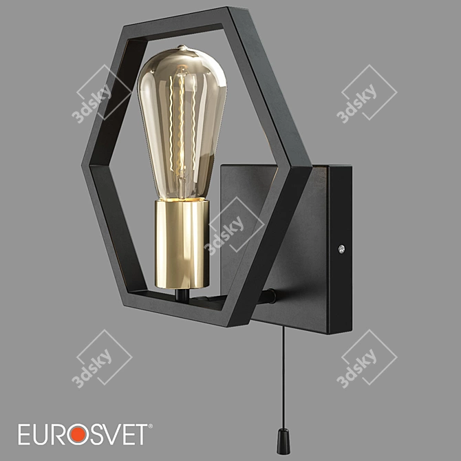 Arnia Loft Style Wall Lamp 3D model image 1