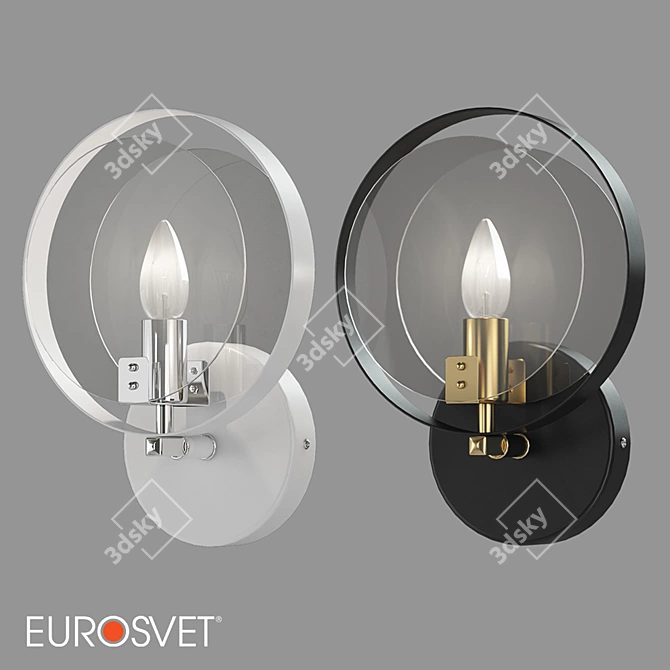 Industrial Loft Wall Lamp - Eurosvet Gallo 3D model image 3