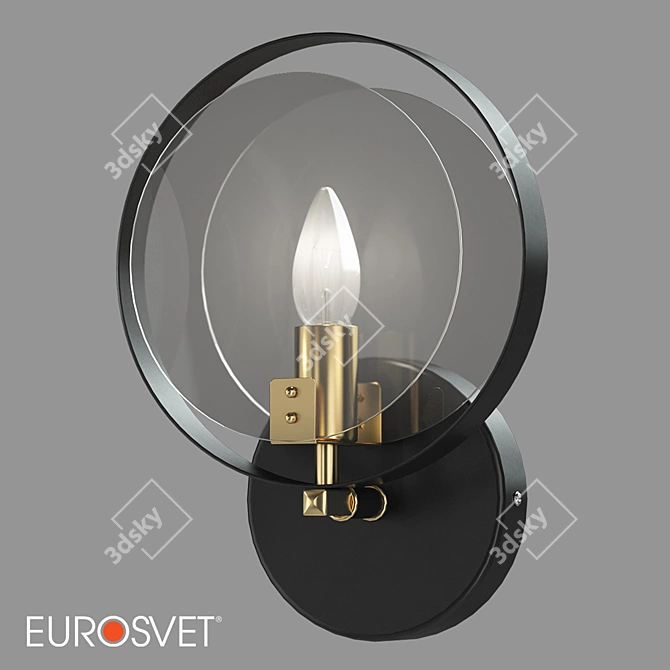 Industrial Loft Wall Lamp - Eurosvet Gallo 3D model image 4