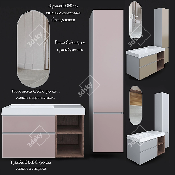 Title: CUBO 90 Cabinet with Sink & Mirror 3D model image 2