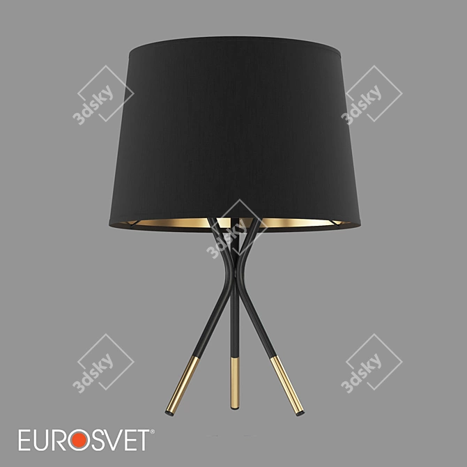 Elegant Ivo Table Lamp 3D model image 1