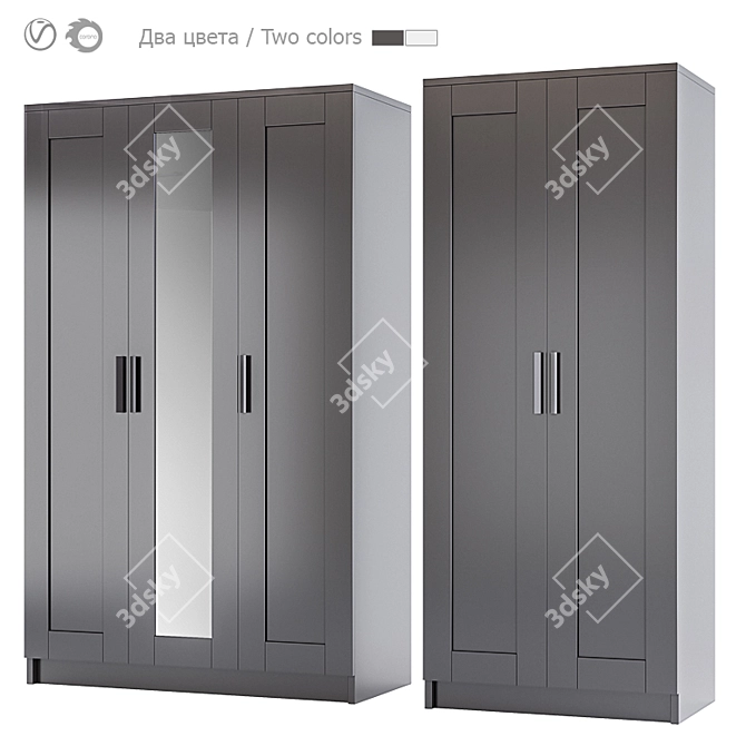 Modern 3-Door Wardrobe: IKEA BRIMNES 3D model image 1