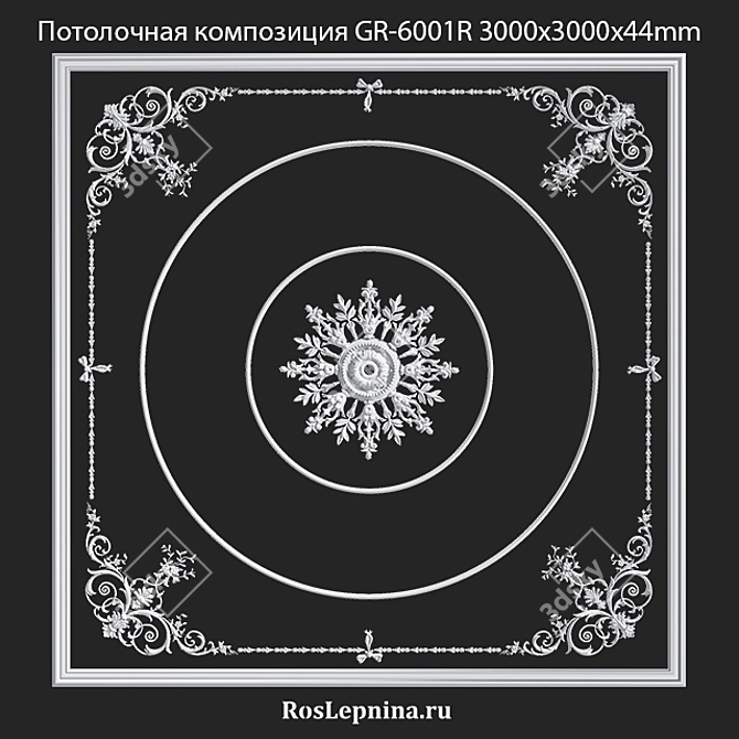 Elegant Ceiling Composition - GR-6001R 3D model image 1