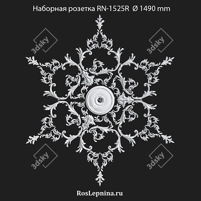 Elegant Composite Socket RN-1525R 3D model image 1