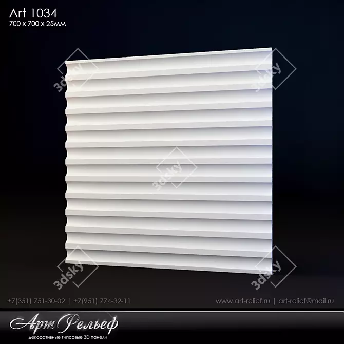 Elegant Gypsum 3D Panel Art 3D model image 1