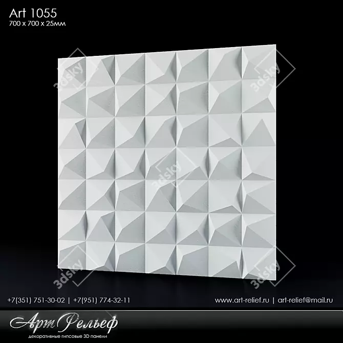 Elegant Gypsum 3D Panel: ArtRelief's ART-1055 3D model image 1