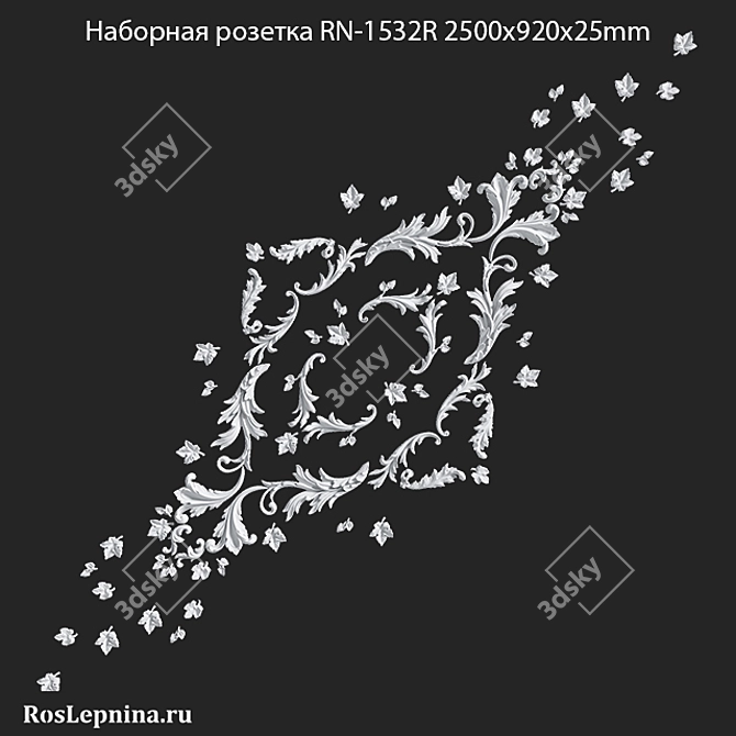 Elegant Composite Socket RN-1532R 3D model image 1