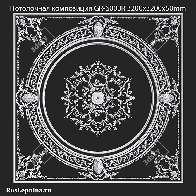 Title: GR-6000R Ceiling Composition - Exquisite Gypsum Décor 3D model image 1