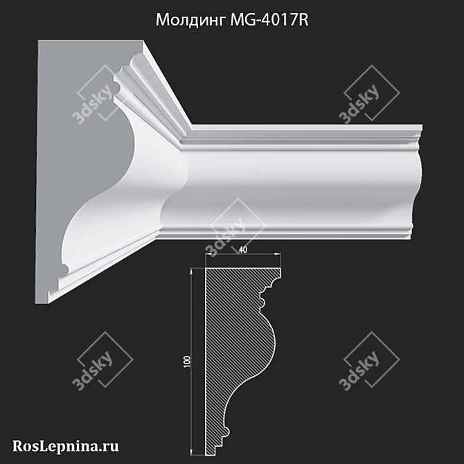 Elegant Gypsum Molding: MG-4017R 3D model image 1