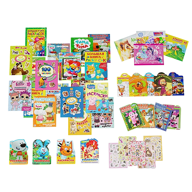 Colorful Kids' Books & Drawing Albums 3D model image 1